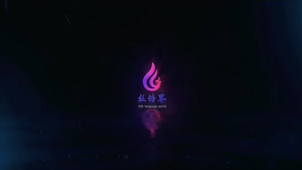 [Ligui丽柜]HD视频 2021.06.01 和风尤物-上 团子 - Ligui丽柜